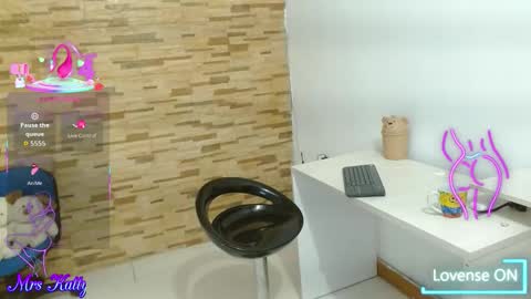 Tell me Katty  online show from November 2025 07:27:01 PM