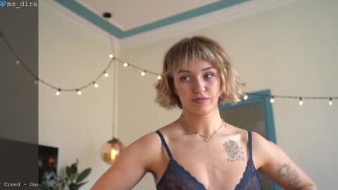 dira and the riru tribe online show from March 2026 11:07:02 AM