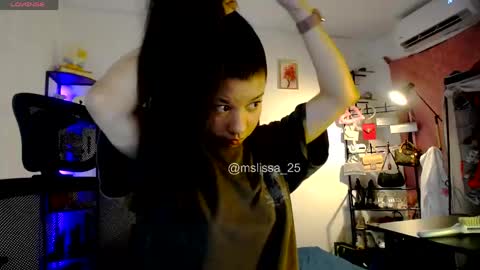 Snapshot of ms_lissa chatting on April 2026 11:06:01 PM MISS LISSA online show from April 2026 11:06:01 PM