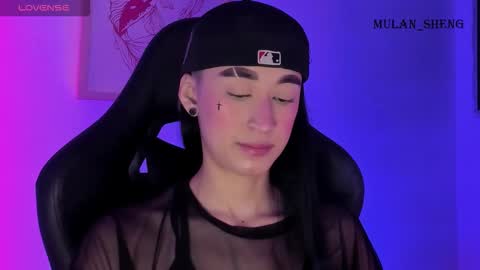 Mulan Sheng next broadcast December 4 online show from November 2025 12:33:01 AM