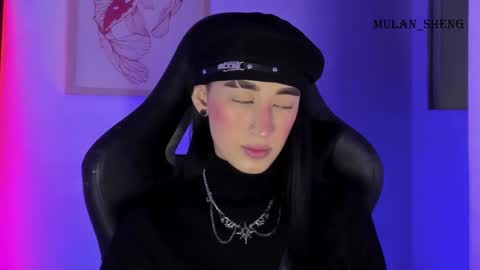 Mulan Sheng next broadcast December 4 online show from November 2025 01:41:02 AM