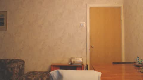 Erik online show from December 2025 08:47:02 PM