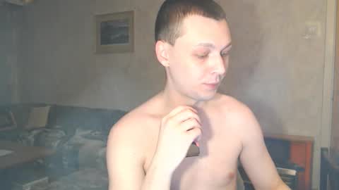 Erik online show from February 2026 07:56:02 PM