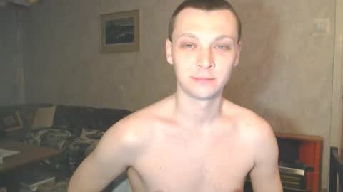 Erik online show from February 2026 02:53:01 AM