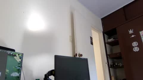 Snapshot of munchi_ chatting on July 2026 02:05:01 PM online show from July 2026 02:05:01 PM