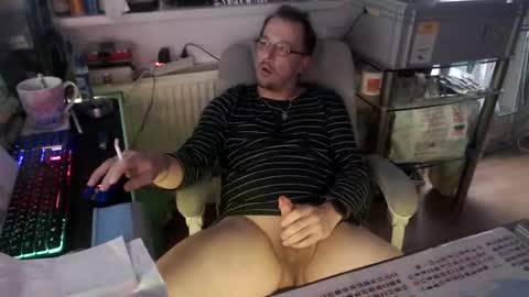 Horny Goat online show from October 2025 03:44:02 PM