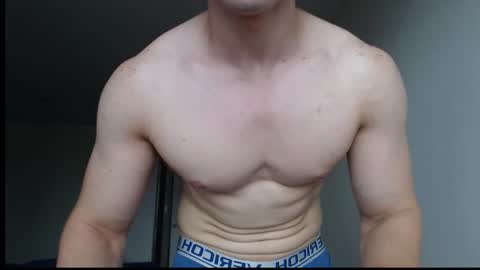 Everet online show from November 2025 07:21:01 AM