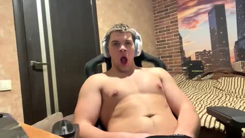 Egor online show from February 2026 09:41:01 PM