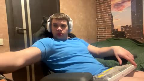 Egor online show from February 2026 09:58:01 PM