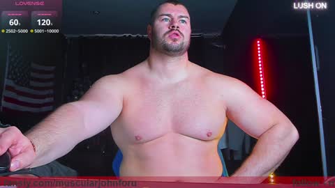 Snapshot of muscularjohnforu chatting on February 2025 08:24:02 AM click icon for peach online show from February 2025 08:24:02 AM