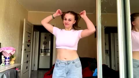 Ele online show from March 2026 07:14:02 AM