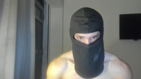 Snapshot of mysterious_muscles chatting on April 2026 11:21:01 PM mysterious_muscles online show from April 2026 11:21:01 PM