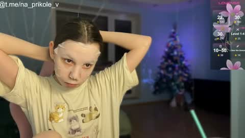 Vanessa and Julia  online show from November 2025 10:53:02 PM