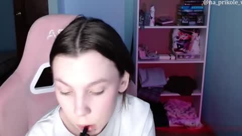 Vanessa and Julia  online show from March 2026 05:13:02 PM