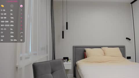 Snapshot of nadyayax chatting on September 2025 12:17:01 PM Nadya online show from September 2025 12:17:01 PM