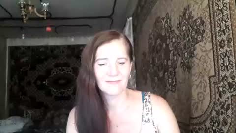 Snapshot of naftysika_ chatting on July 2026 06:49:02 AM Nata online show from July 2026 06:49:02 AM