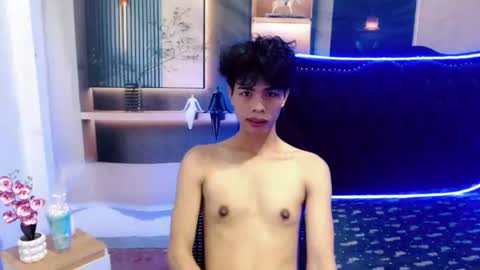 Jhay online show from July 2026 02:32:01 PM