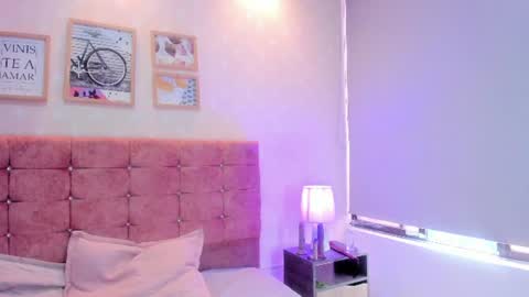 Snapshot of nahia_baker4 chatting on June 2026 08:54:01 PM Nahia online show from June 2026 08:54:01 PM