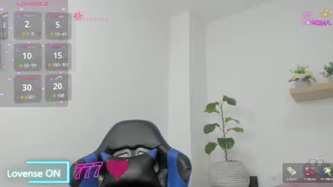 N A I A R A online show from April 2026 02:10:01 PM