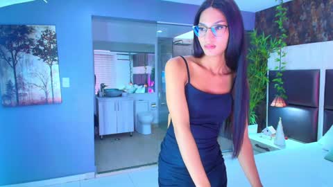 Lia online show from December 2024 04:14:02 PM