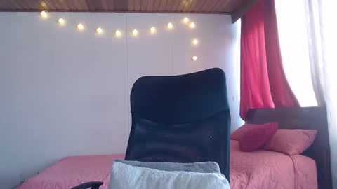 Snapshot of nala_foster chatting on December 2024 02:52:01 PM Nala online show from December 2024 02:52:01 PM