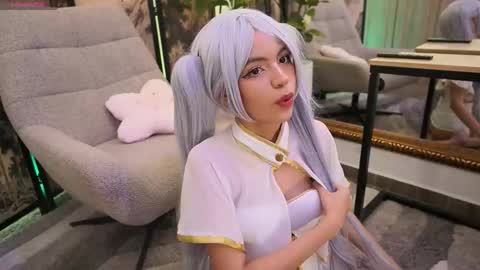 namikimura online show from October 2025 05:25:01 PM