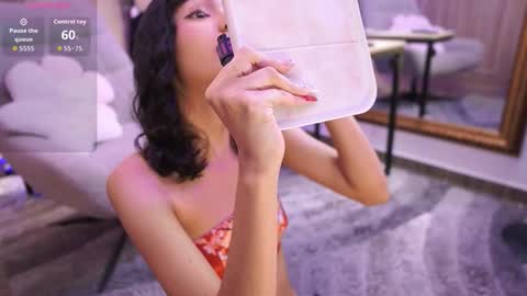 namikimura online show from February 2026 07:18:01 PM