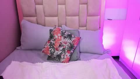 Nana online show from December 2025 03:12:03 AM