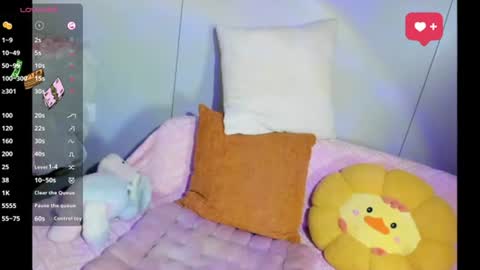 Snapshot of nana_c chatting on July 2026 07:07:02 PM Nana online show from July 2026 07:07:02 PM
