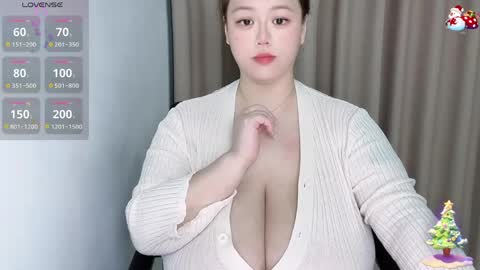 Snapshot of nanabigbobo chatting on May 2026 01:25:02 AM nanabigbobo online show from May 2026 01:25:02 AM