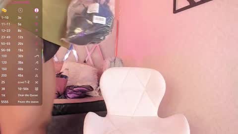 anna online show from March 2026 08:57:02 PM