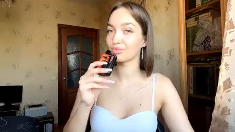 Snapshot of naomiortea chatting on July 2026 05:09:02 AM Lesi online show from July 2026 05:09:02 AM