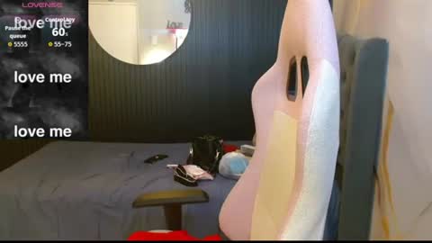 Naomis online show from July 2026 01:52:01 PM