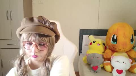 Naree online show from November 2025 02:38:02 PM