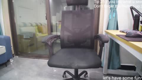 Snapshot of nassion chatting on December 2024 01:07:02 PM nassion online show from December 2024 01:07:02 PM