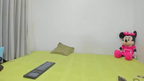 Nathalia online show from March 2026 03:23:01 AM