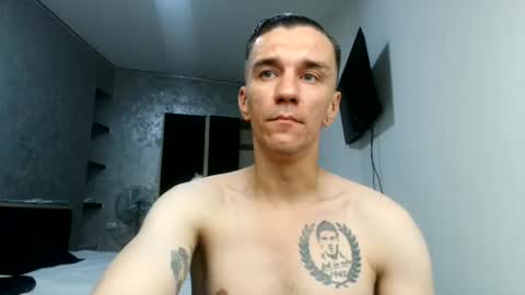 nathann92 online show from July 2026 07:20:01 PM