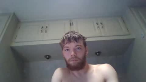 Snapshot of nathigger chatting on August 2026 02:08:01 PM nathigger online show from August 2026 02:08:01 PM