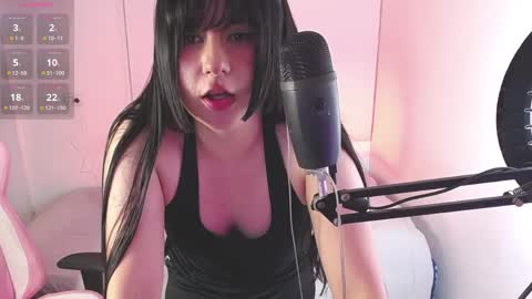 natsuki online show from April 2026 11:10:01 AM