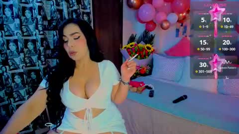 Snapshot of nattahottt chatting on December 2024 08:23:02 AM NATTA online show from December 2024 08:23:02 AM