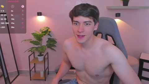 Nathaniel online show from April 2026 10:23:02 PM