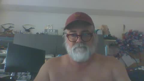 Snapshot of naturalchef69 chatting on December 2024 04:17:01 PM naturalchef69 online show from December 2024 04:17:01 PM