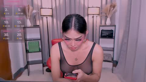 Snapshot of naughtyaurora69 chatting on February 2025 05:18:02 AM NaughtyAurora online show from February 2025 05:18:02 AM