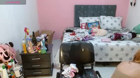 Snapshot of naughtyplayass chatting on December 2024 04:52:01 PM naughtyplayass online show from December 2024 04:52:01 PM