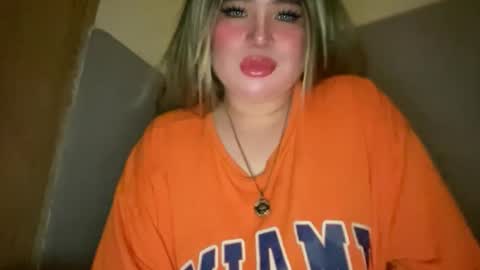 Rose Wilson online show from December 2025 02:56:01 PM