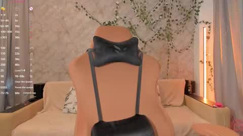 Snapshot of necucubi chatting on June 2026 08:27:02 AM Eva online show from June 2026 08:27:02 AM