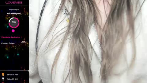 nene sweet mommy online show from December 2024 06:50:02 PM