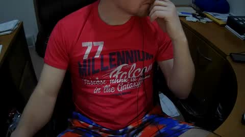 Snapshot of neotee3 chatting on January 2025 09:54:01 PM Neotee online show from January 2025 09:54:01 PM