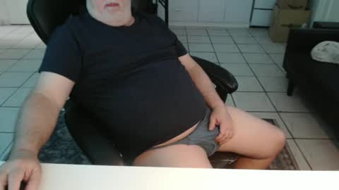 Snapshot of nerdcock chatting on January 2025 12:50:02 PM nerdcock online show from January 2025 12:50:02 PM