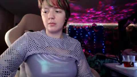 NerdySquirty online show from July 2026 08:19:02 AM